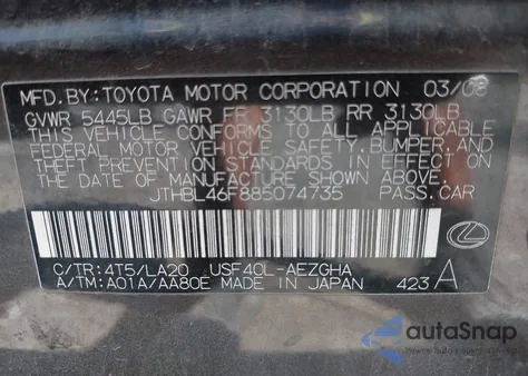 2008 Lexus Ls 460 из США, поврежденный, VIN JTHBL46F885074735